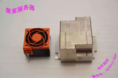 Original DELL R710 server radiator fan set cpu radiator heat sink TY129