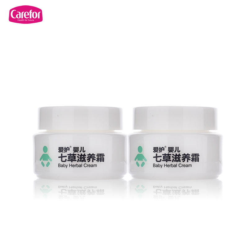 爱护植物修复远离干红皴裂婴儿润肤七草滋养霜组合100g
