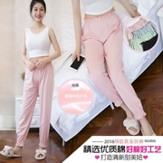 Quần pyjama quần cotton nữ mùa xuân và mùa hè mỏng phần chân kích thước lớn đóng bộ đồ ngủ đơn mảnh Nhật Bản và Hàn Quốc mặc quần nhà