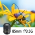 Ống kính macro nửa khung hình chống rung của Nikon / Nikon 85 Macro AF-S DX 85mm f / 3.5G ED VR ống kính canon góc rộng Máy ảnh SLR