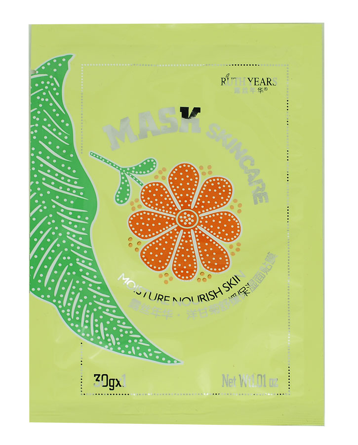 露丝年华洋甘菊舒缓保湿面贴膜30g*1片保湿亮肤面膜20片包邮