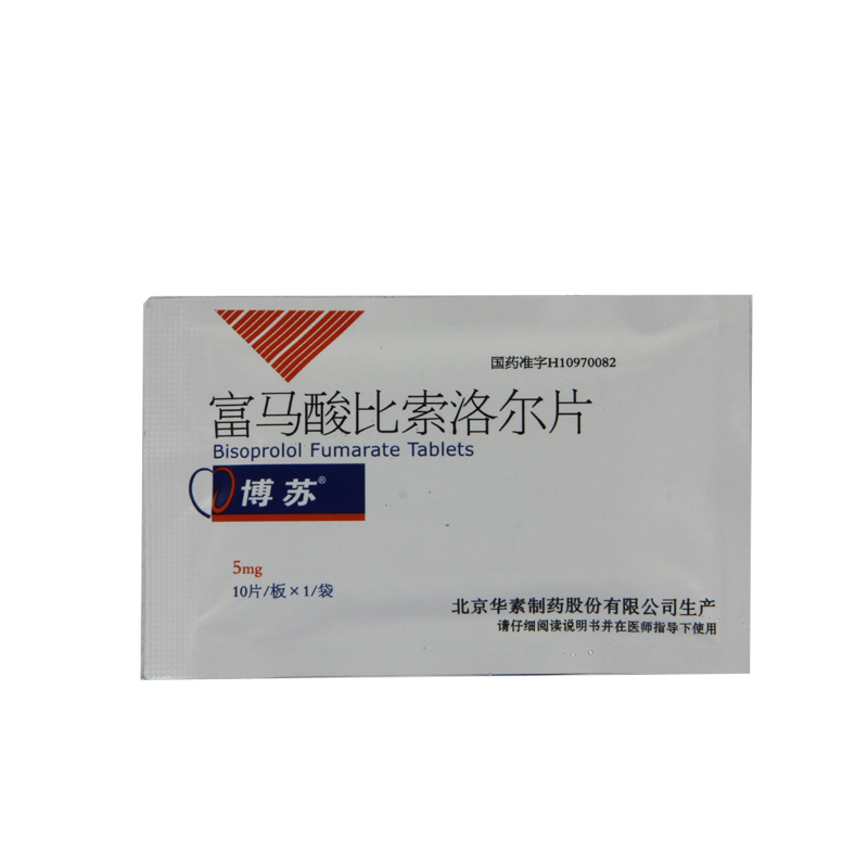 博苏 博苏 富马酸比索洛尔片 5mg*10片/盒