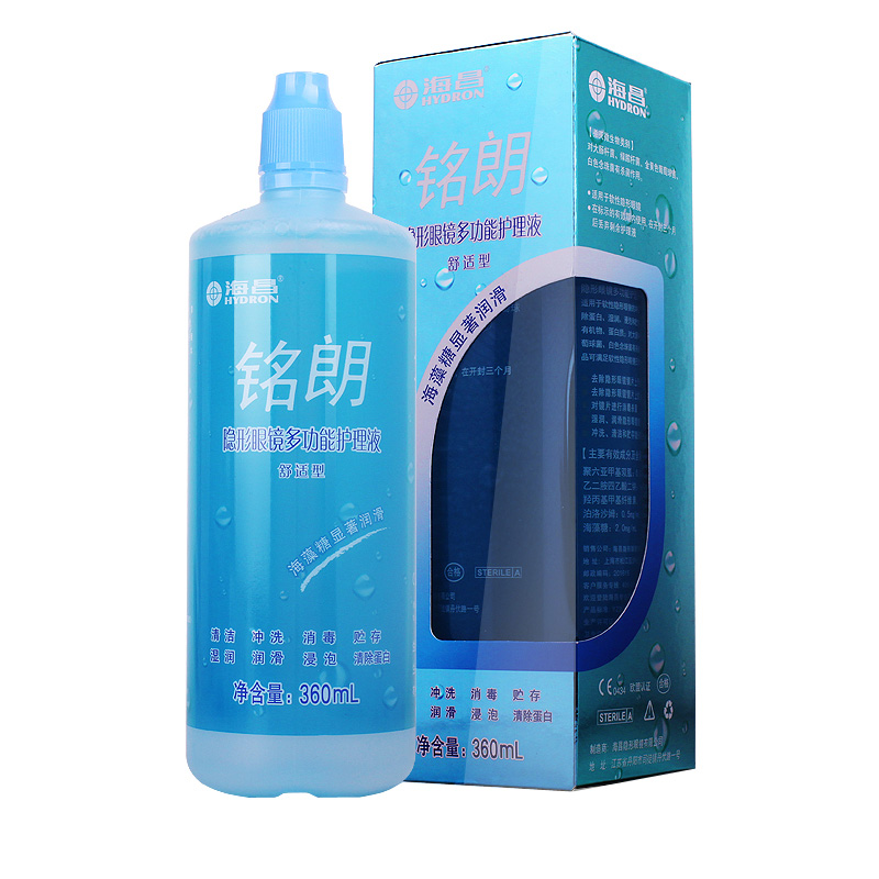 海昌护理液 铭朗隐形近视眼镜护理液 美瞳药水 水润除蛋白 360ml
