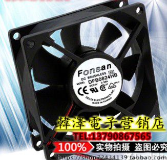 Deida Delta DFB0824HB 0 24V 38A 8025 8025 8CM 8CM Ball Frequency Inverter Cooling Fan
