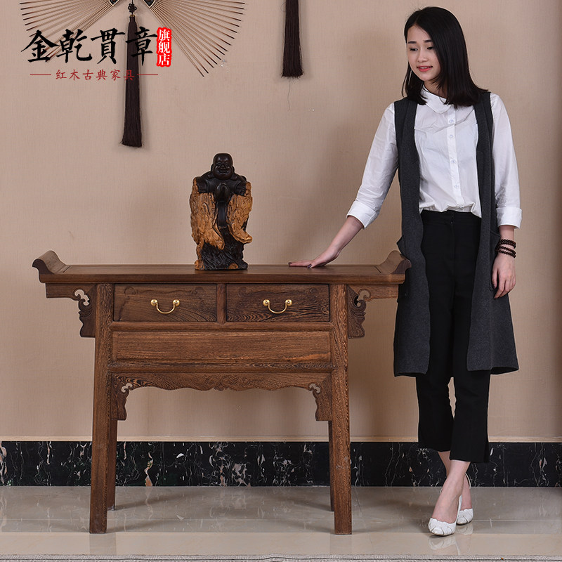 ��Ǭ���º�ľ�Ҿ߼���ľ������