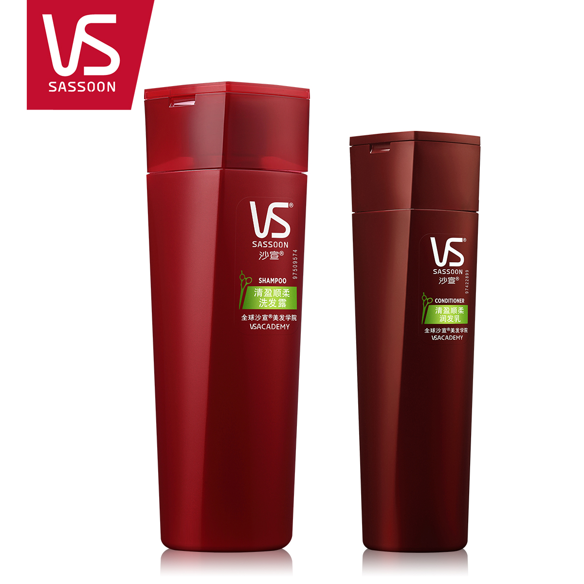 VS沙宣 清盈顺柔洗发水400ml+护发素200ml 正品