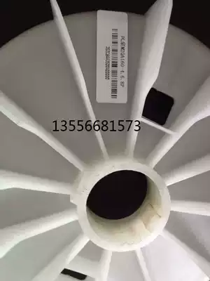 ABB motor accessories plastic blades 132 frame 5 5KW 7 5KW 4 ji aperture 32 has an outer diameter 184
