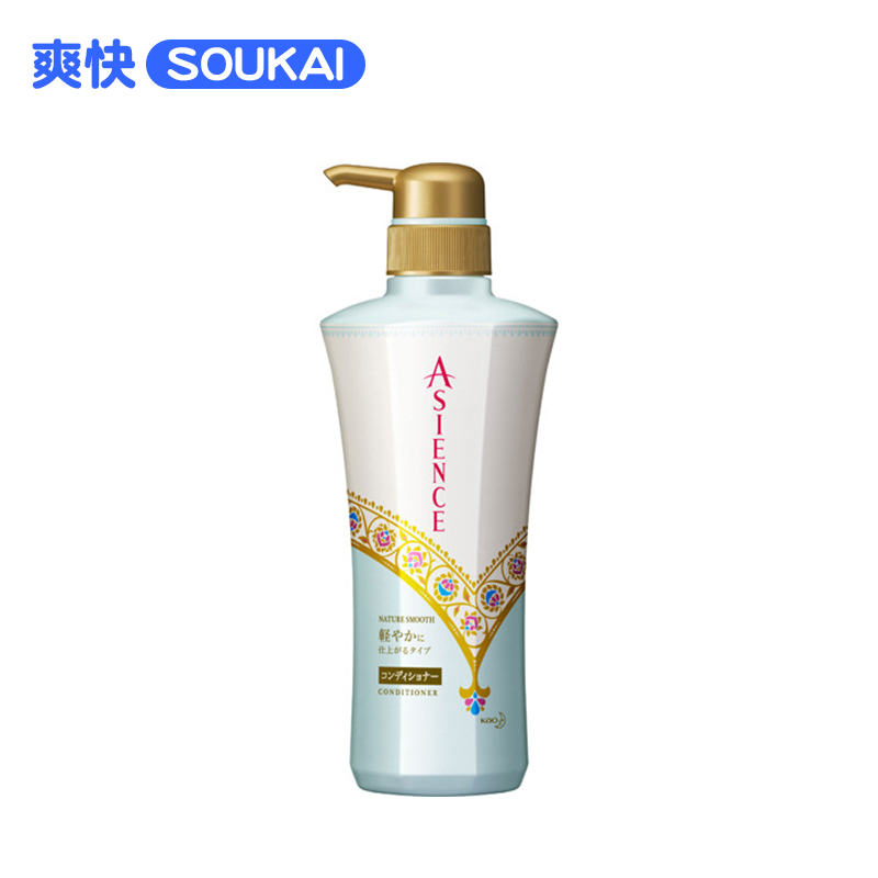 日本直邮花王ASIENCE亚羡姿滋养舒圧护发素进口修复发膜480ml