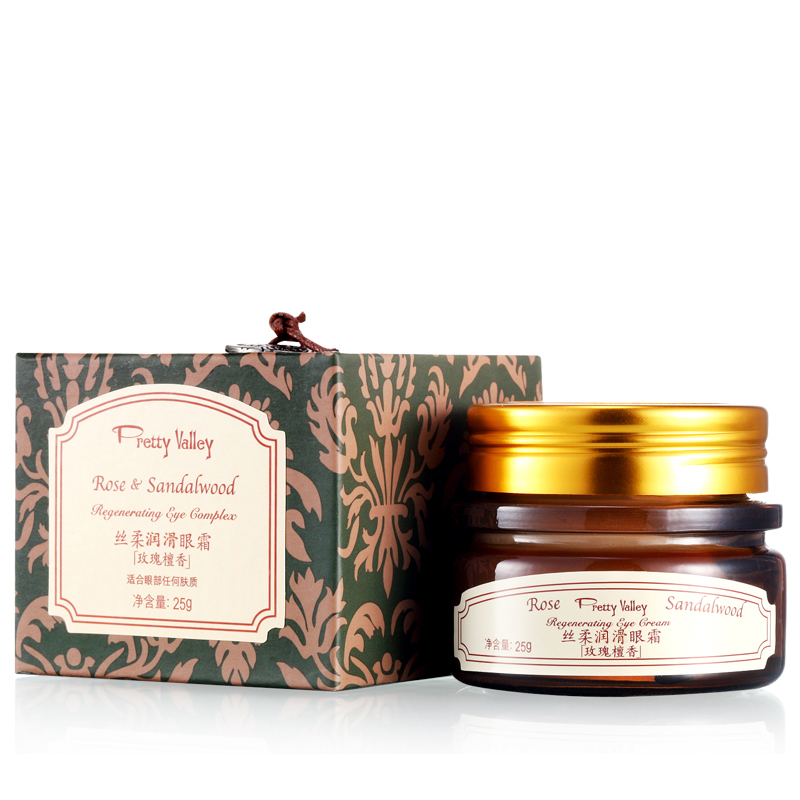 汇美舍 玫瑰檀香丝柔润滑眼霜25g 保湿紧致 眼部滋润淡化细纹干纹