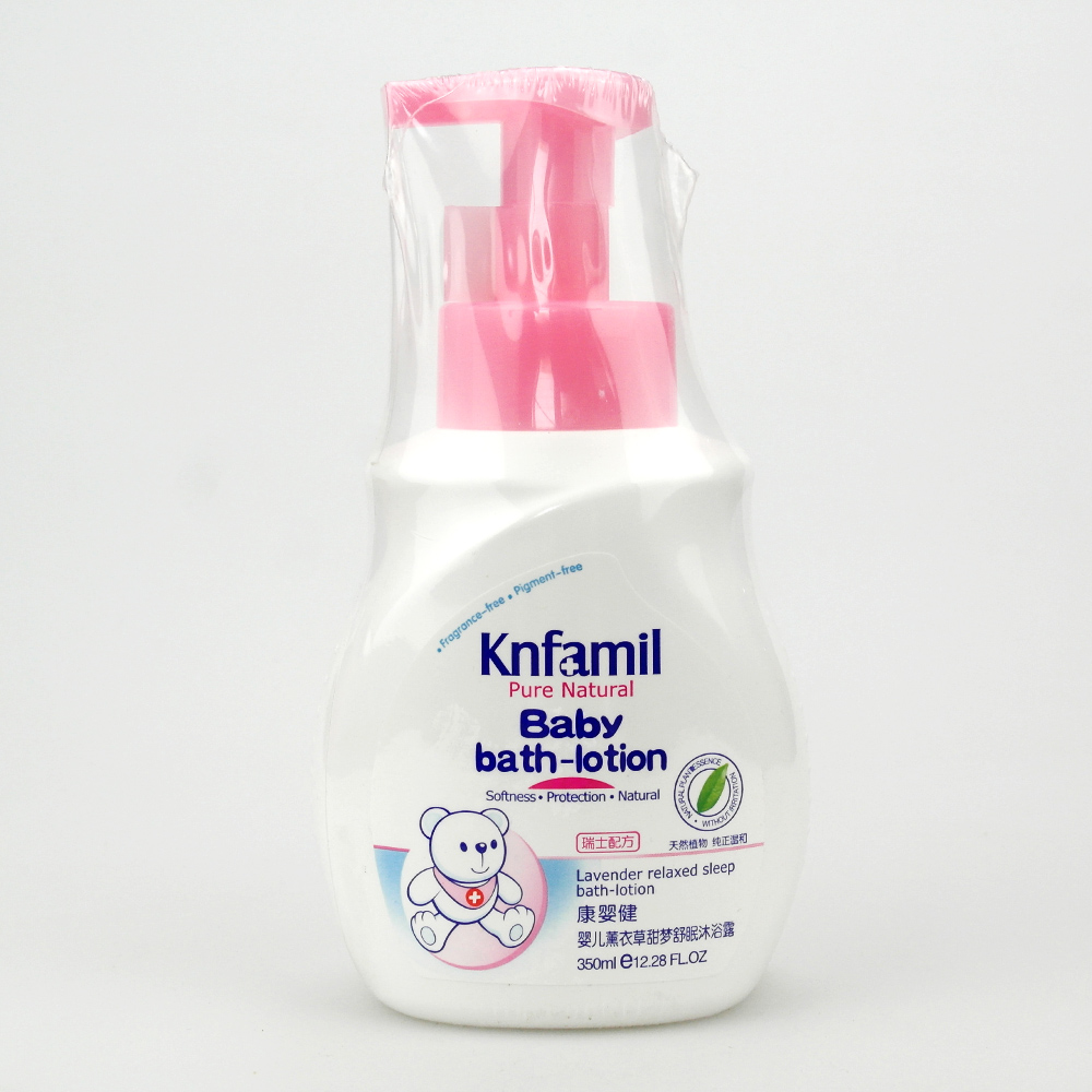康婴健婴儿薰衣草甜梦舒眠沐浴露350ml KYJ031 保质期到2018.7