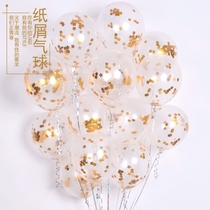 Nordic style net red confetti sequins transparent balloons Wedding wedding wedding room decoration Birthday decoration supplies