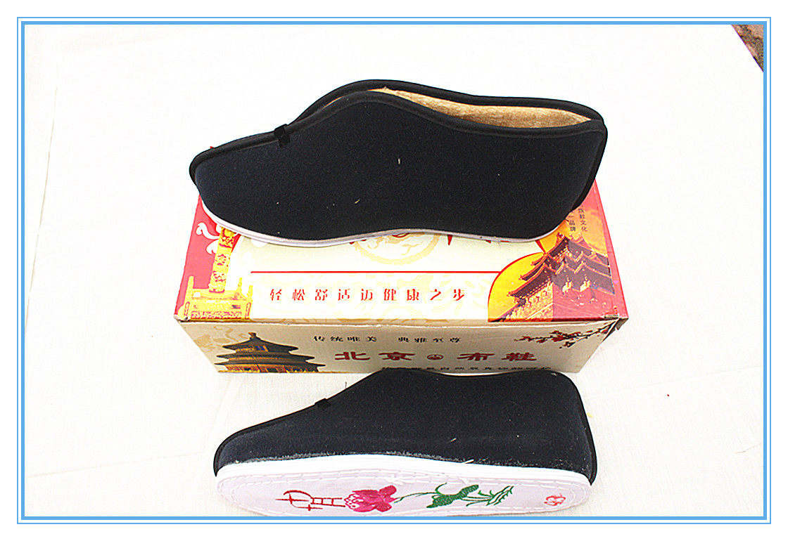 Old Beijing Shoushoes Men's And Women's Funeral Supplies Old Shouwear Full Range Zhongshan Loaded Solid Wood Cinerary Casket Wholesale