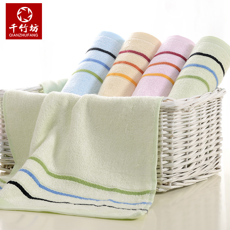 10-Pack Qianzhufang Bamboo Pulp Fiber Towels, Thin Towels, Family Pack, Couple Towels, Absorbent Summer Towels