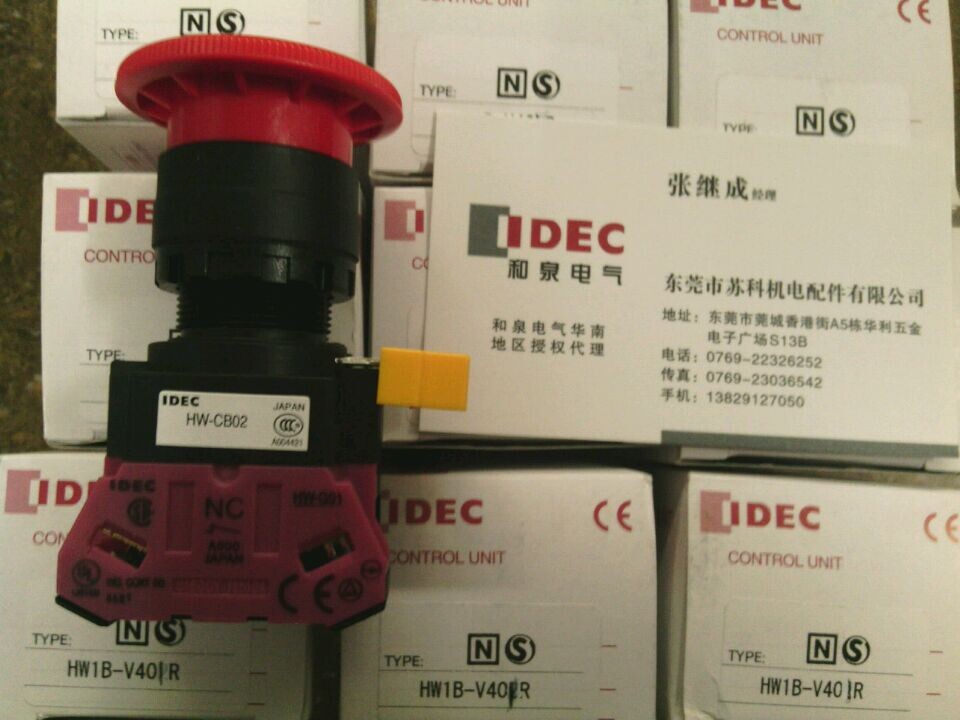 HW1B-V422R Emergency Stop Switch IDEC and Izumi Electric Emergency Stop Switch HW1B-V402-EMO Emergency Stop