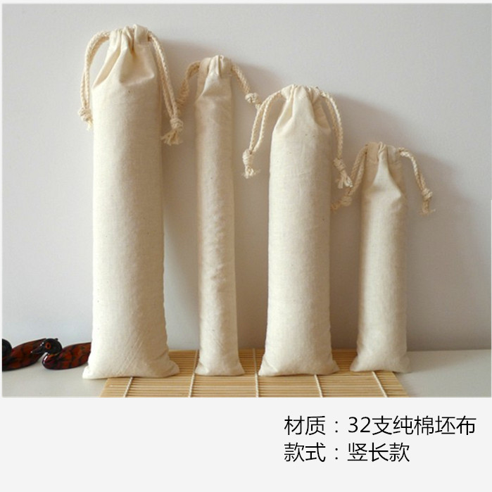 [Yunbu Workshop] High-Quality Pure Cotton Cloth Bag, White Cloth Bag, Drawstring Pouch, Tea Gift Bag, Eco-Friendly Bag Packaging