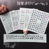 Товары от 墨叔的手工铺子