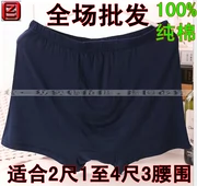 一 坊 批发 Quần boxer cotton trung niên cho nam