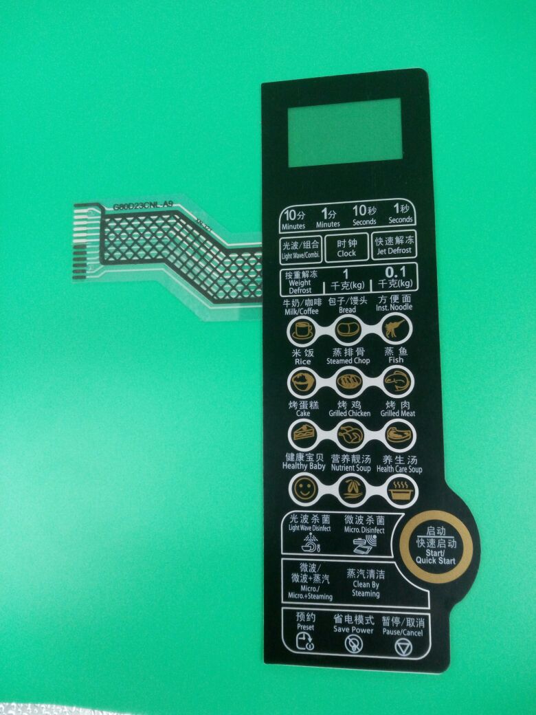Gransee microwave oven panel thin film switch G80D23CNL-A9 G80F23CN1L-SD (S)