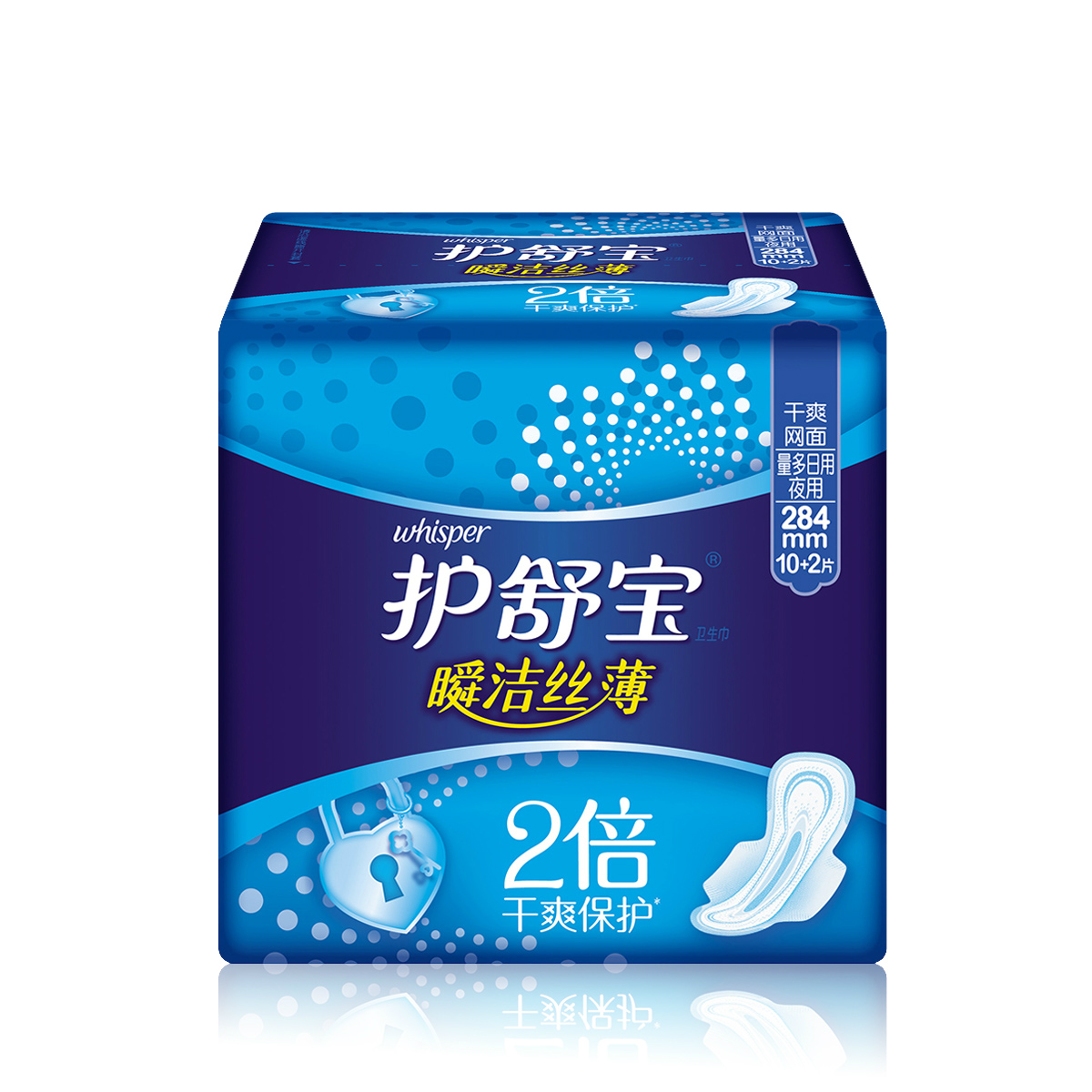 护舒宝瞬洁丝薄卫生巾 量多日用/夜用284mm 12片