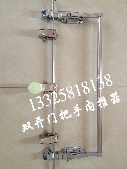 Refrigerated Depot Lock Stainless Steel Refrigerated Depot Hinge Refrigerated Coulock Double Handle 1178 Double Door Door Lock Flat Door Lock