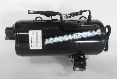 Original Boyang horizontal compressor QHD-13K R404A freezer display cabinet compressor 650W