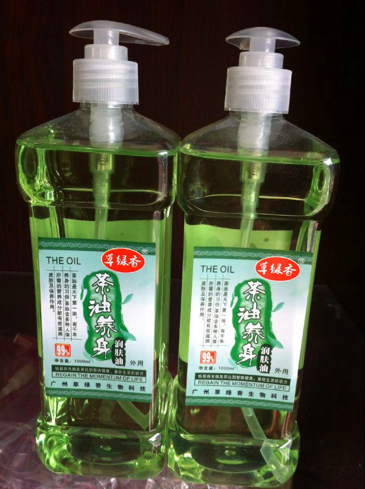 Grass Green Fragrant Tea Oil Original Loaded Massage Parsley Aroma Emollient Meme Body Oil BB Oil Push Oil