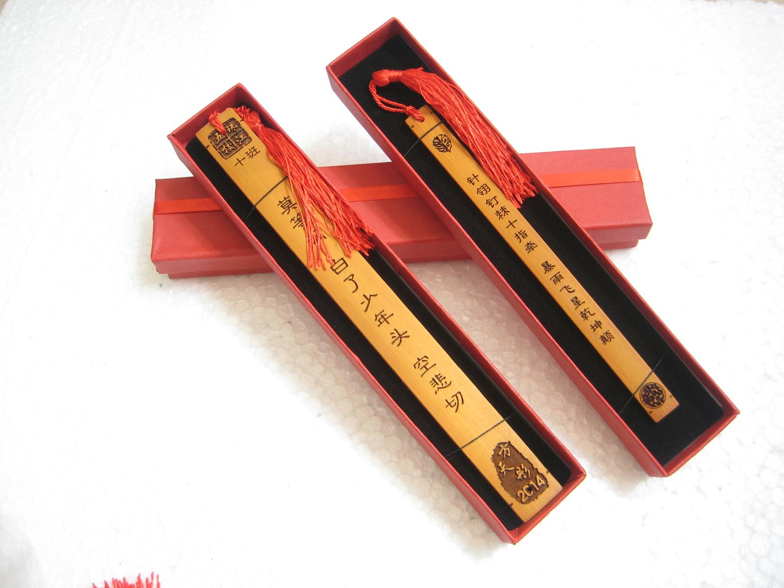 Bamboo bookmark diy carving LOGO creative ancient style activity small gift party lottery graduation custom souvenir