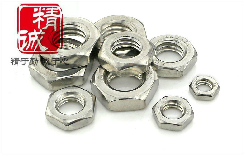 304 316 stainless steel hexagonal thin nut thin nut flat thin nut M3M4M5M6M8M10M12M20