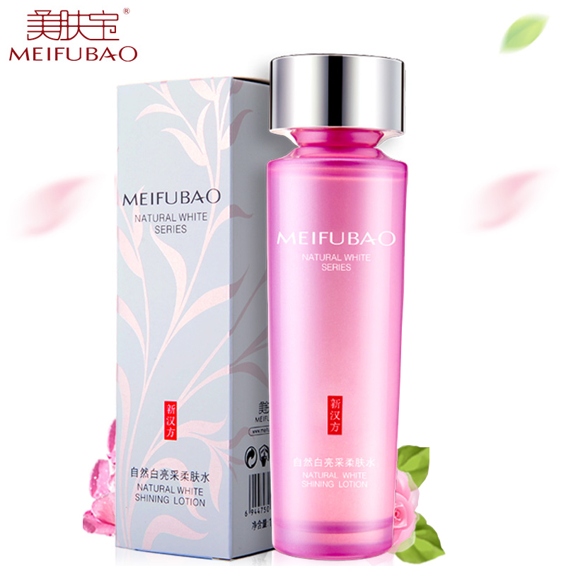 美肤宝爽肤水自然白亮采柔肤水化妆水男女美白补水保湿细致滋润