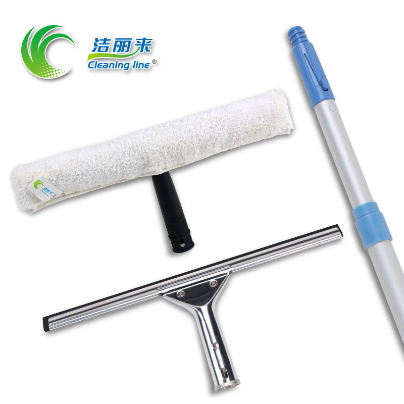 Jielilai glass cleaning scraper set Telescopic rod glass cleaner Glass cleaner Glass scraper wiper