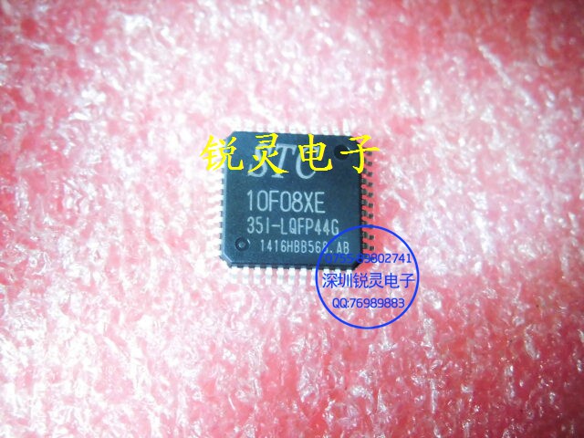 STC10F08XE-35I-LQPF44 STC单片机 QFP44 全新原装 实体店