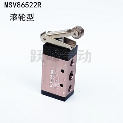 Pneumatic two-position five-way mechanical valve G522R MSV86522R roller type mechanical valve button type press valve