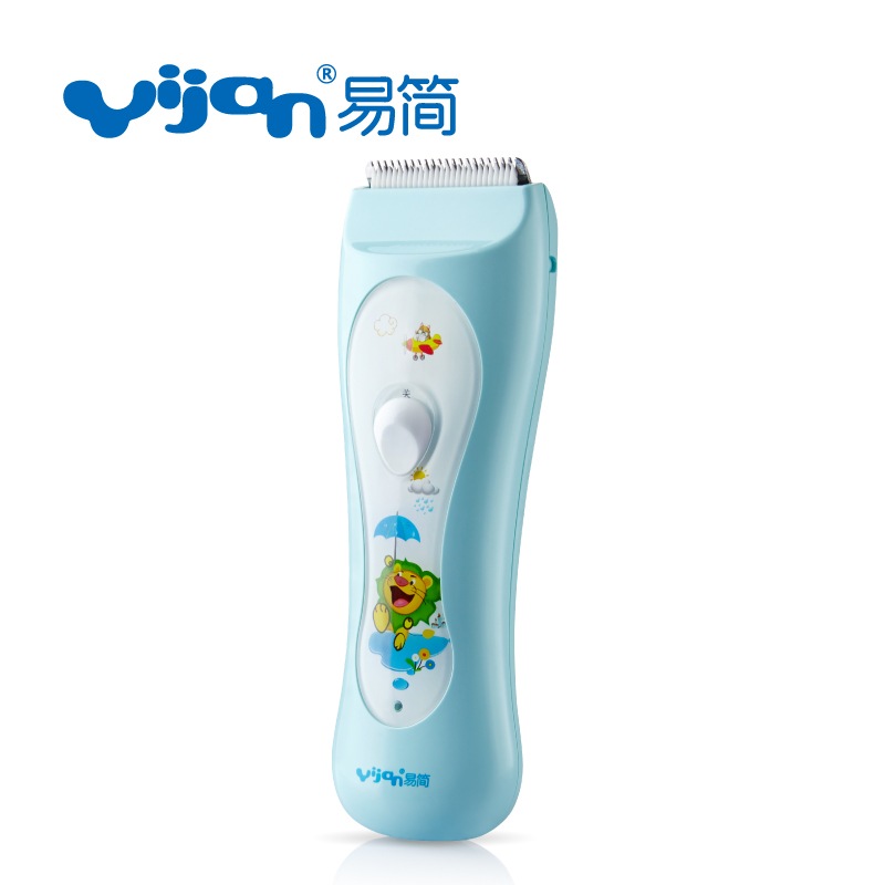 易简婴儿理发器HK818智能快充 超静音防水变速 宝宝儿童电推剪