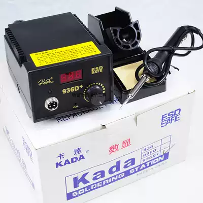 Kada KADA936D digital display soldering table temperature regulating constant temperature soldering table 936D digital display soldering iron