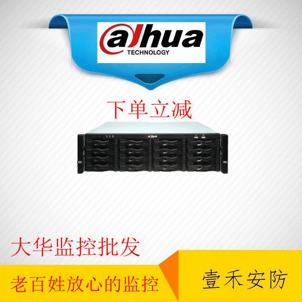 Dahua DH-NVR816-32-HD 16 disc position 32 Road 4K HD H 265 Internet hard disc recorders