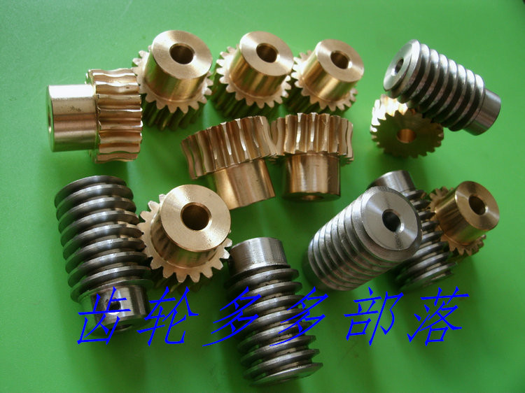 1 mold precision wear-resistant stainless steel worm copper worm gear ratio 1:40 self-locking can be customized