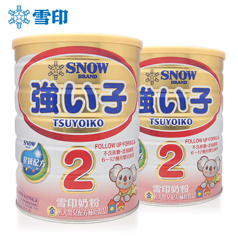 【2罐组】Snow雪印金强小子2段900g【台湾直邮】