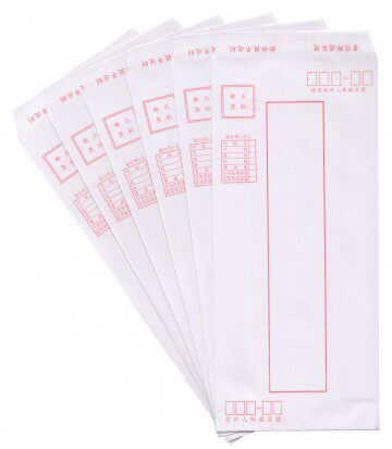70P中式信封(100个/包)