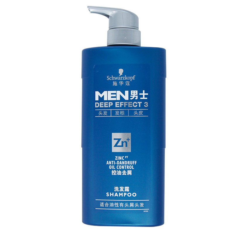 【天猫超市】Schwarzkopf施华蔻男士控油去屑洗发露450ml去屑控油