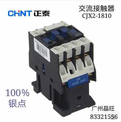 Astronergy AC Contactor CJX2-1810 1801 220V 380V LC1-D18 Contactor Silver Dot