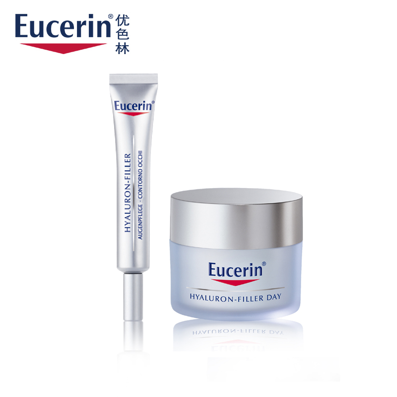 EUCERIN/优色林优色林充盈展颜套装  滋润紧致保湿面霜 德国药妆