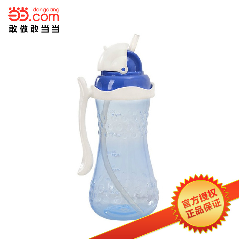 当当网百货 Pigeon/贝亲单手便携大容量吸管杯 蓝色/黄色 DA48/50