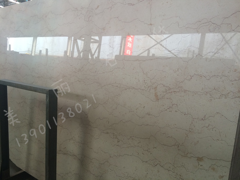 Tequila Marble Windows Terrace Red Line Rice Yellow Marble Stone Floating Window Table Marble Background Wall Surface Wall Surface Marble Background Wall