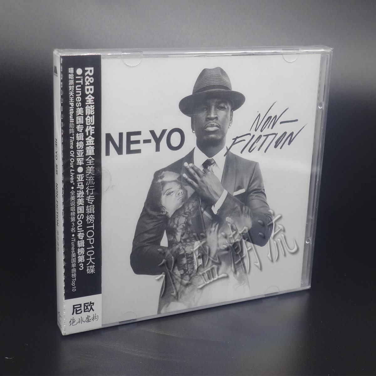 现货包邮|正版 Ne-Yo尼欧 Non-Fiction 绝非虚构 CD