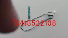 HP 8540P 8540W 8730P 8730W 8740P 8740W 8710W 8440P screen wire