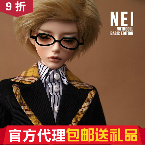 ()(Gift)Twins NEI WithDoll 1 4 Boys (BJD)