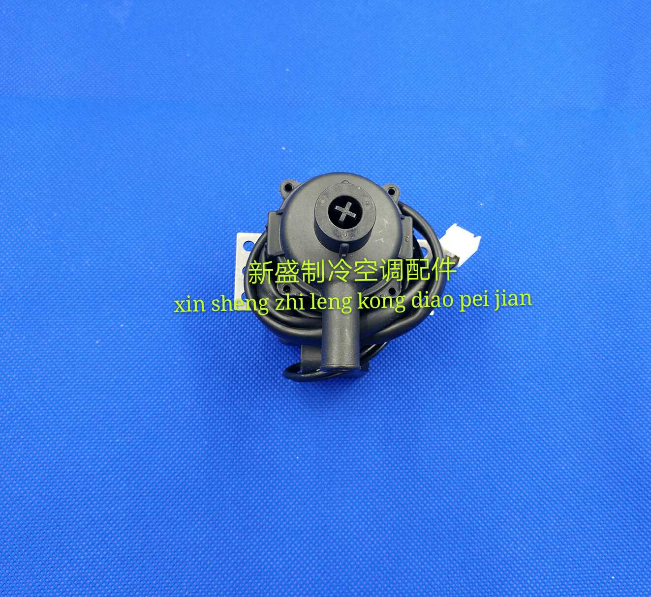 Brand New Original Beauty Air Conditioning Suction Top Ceiling Embedded Type Air Conditioning Small Mouth Pumped Pump Drain pump YJF48 16B IP54 IP54