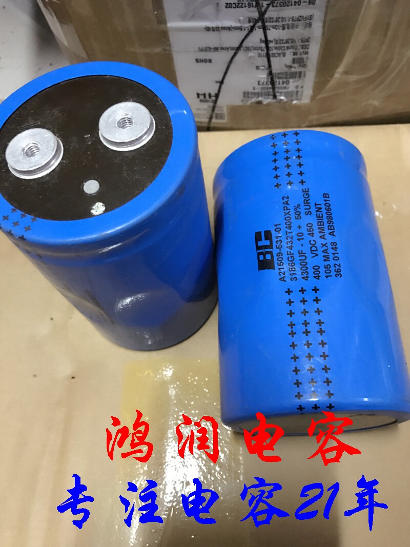 Fitted original leather machine Dutch BC styled 400V4300UF screw foot high-voltage anticapacitive 400V4600UF