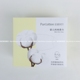 Thời đại bông Khăn bông cho bé Khăn ướt và khô Trẻ sơ sinh Khăn không ướt 100 bơm 6 hộp khăn ướt mamamy Khăn ướt