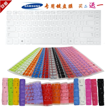 Suitable for Samsung Q470 Q468 532u4cL 535U4C 900X4C X4D 500P4C 700Z4A notebook keyboard protection